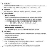 SPODIN Sticker Remover Grease Remover Spray Cleaner thumbnail-2