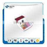 Cheap Electronic Pos Cash Register for Retail Supermarket and Shopping Mall Sale ECR2200A Quality Choice