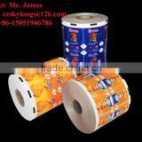 Laminataed Aseptic Milk Box thumbnail-1