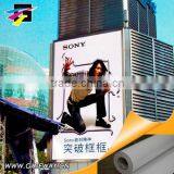 Cat Eye 3D Lamination,Tridimensional Cold Lamination Film, Transparent Printing Film thumbnail-1