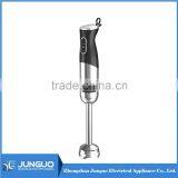 Professional production factory price hand blender with cup