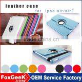 Wholesale Manufacture Selling Best Price Belt Clip Case for Ipad Air / for Ipad Air 2 Tablets Cases With Waterproof