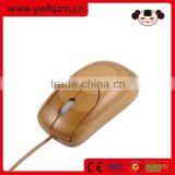 China Wholesale Shenzhen Bulk Computer Mouse