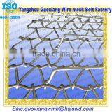 high quality stainless steel chain conveyor belt mesh