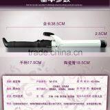 Professional Automatic Magic Ionic Hair Curler thumbnail-1