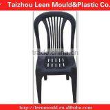 China Leen High Precision Plastic Armless Chair Mould thumbnail-1