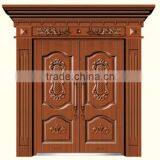 2015 Hot South Indian Front Double Door Designs