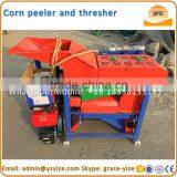 2016 New Design Sweet Corn Husk Peeling Machine Corn Thresher for Tractor thumbnail-5