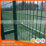 868 Double Wire Welded Fence thumbnail-5