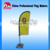 Advertising Banner Beach Flag Display With Aluminum Pole
