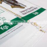 Customized Plastic PP Woven Rice Packing Bag/pp Sack thumbnail-3