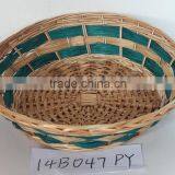 Willow Trays