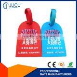 Custom Beautiful Silicone Luggage Tag thumbnail-1