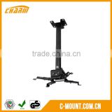 Projector Bracket / Projector Mount / Projector Ceiling Mount ( CT-PRB-2 )