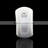 Precision Curtain Direction-identify PIR Alarm 150db