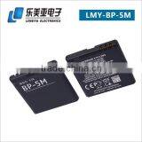 Mobile Phone Accessories Original Standard Mobile Phone Battery for Nokia BL-5C thumbnail-4