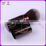 Nylon Hair Retractable Makeup Brush with Pattern Handle