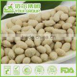 Halal ISO22000 ISO9001 BRC Certificated Original Flavor Sunflower Kernels thumbnail-2