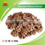 High Quality Roasted Walnut Kerne