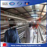 Broiler Chicken Cage Egg Layer Cage Made in China thumbnail-4