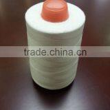 Water Soluble Thread