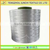 Raw White High Tenacity Polyester Filament Yarn FDY Polyester Multifilament Yarn thumbnail-3