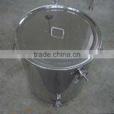 Mash Tun Equipment thumbnail-1