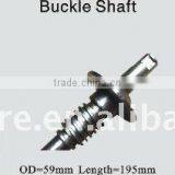 Buckle Shaft for Pedal Hanging Basket thumbnail-1