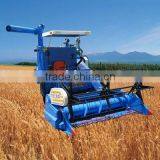 Rice Fields Machinery in Machinery Equipment