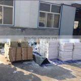 Shijiazhuang Blat Industrial & Trading Co., Ltd. company overview - view 1 thumbnail