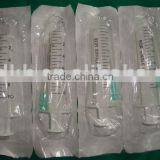 2 Parts Disposable Sterile Syringe thumbnail-1