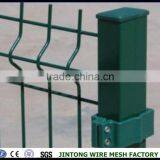 White PVC Slat Welded Iron Wire Mesh Fence thumbnail-2