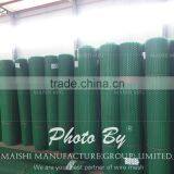 Heavy Duty Rigid HDPE Extruded Plastic Net thumbnail-4