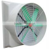 Dairy Farm Machinery Fiberglass Exhaust Fan for Sale thumbnail-1