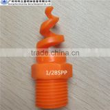 Water spray nozzles, different kind of plastic spiral nozzles