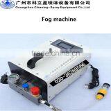 KLY-05A-AC 0.5LPM High Pressure Cooling Mist Fog System thumbnail-6