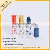 New Design Unique Aluminum Perfume Bottle Mini Vial Refillable Empty Bottle thumbnail-3