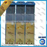 Tungsten Manual Arc Welding Electrode thumbnail-2