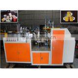 Single Side PE Coated Paper Cup Machine, Double Side PE Coated Paper Cup Machine With Best Quality thumbnail-2