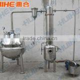 Roundness Vacuum Concentration Tank thumbnail-6