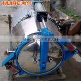 Oblique Cone Type Extracting Tank(STAINLESS STEEL) for Pharmaceutical Factory thumbnail-1