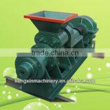 BBQ Wood Carbon Bar Machine thumbnail-1