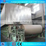 Paper and Carton Recycling Machine for Sale thumbnail-1