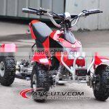 2015 Factory Direct Selling Electric ATV Quad Bike EA0502 thumbnail-3