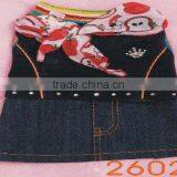 Dog Wear -2602 thumbnail-1