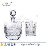 7-Piece Whiskey Decanter Set, Set of 6 Rocks Glasses and One Whiskey Decanter, Gift Boxed