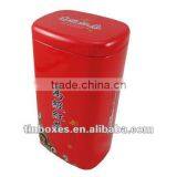 Best Seller Paint Can thumbnail-1