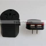 Hot Selling Dual USB Universal Adapter Set With 100mA Output Travel Adapter Set With UK/EU/AU/US Plug for Mobile Phone thumbnail-2