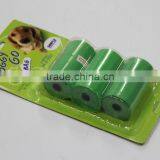 Pet Poop Bag thumbnail-4