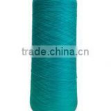 Textured 40D/24F DTY Nylon 66 Yarn Manufactures